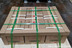 凯里黄平机场空运酒水【机场货运当天